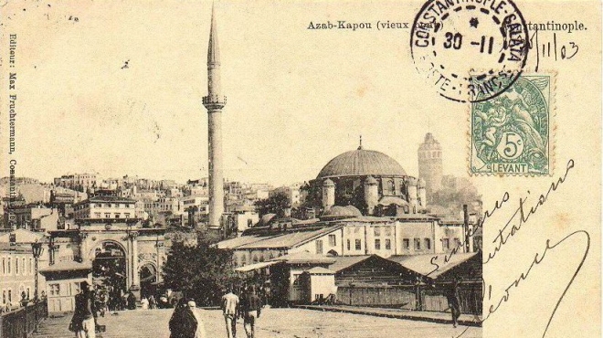 Old Istanbul Photos